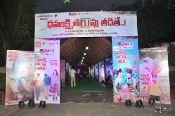 Dhanalakshmi Thalupu Thadithe Movie Audio Launch